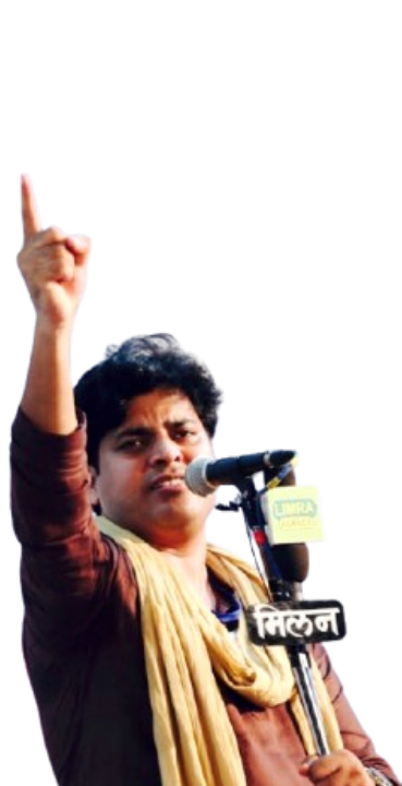 imran